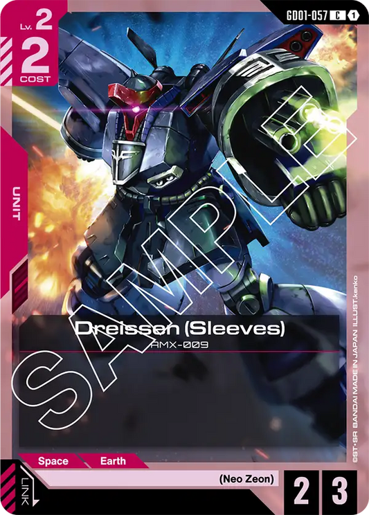 Dreissen (Sleeves) (GD01-057) Common