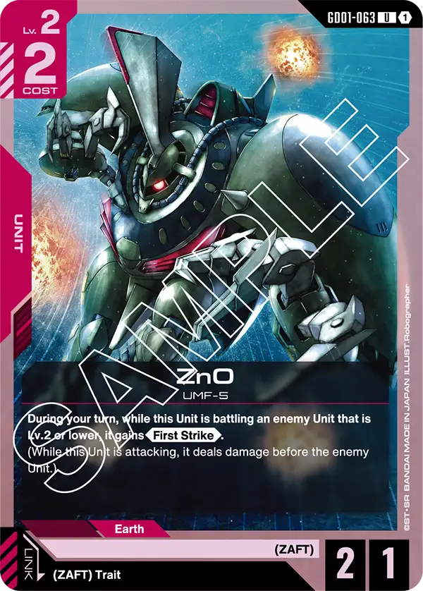 ZnO (GD01-063) Common