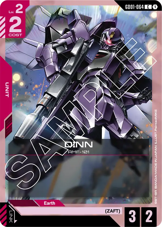 DINN (GD01-064) Common