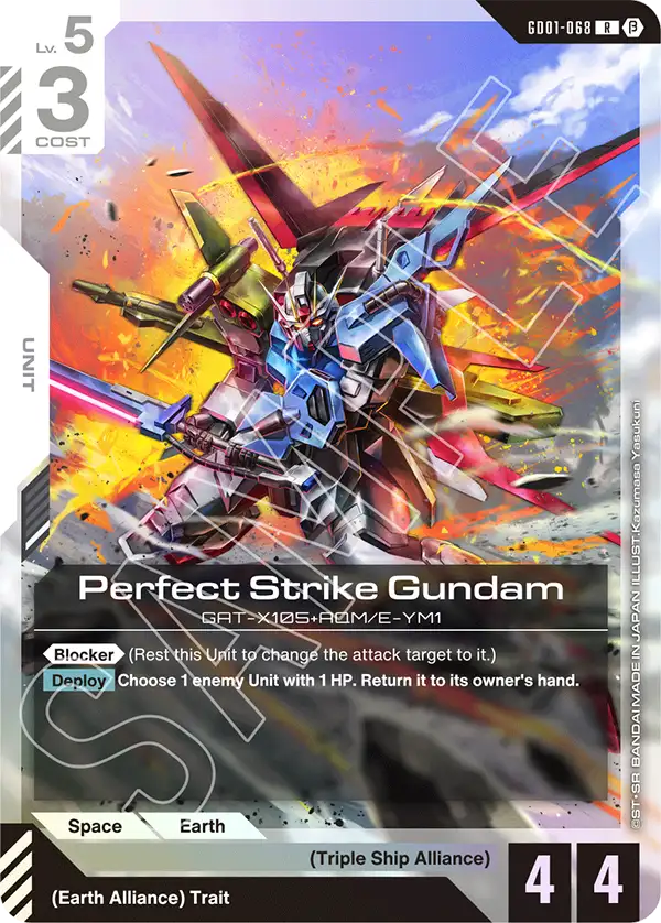 Perfect Strike Gundam GD01-068R (Edition Beta)