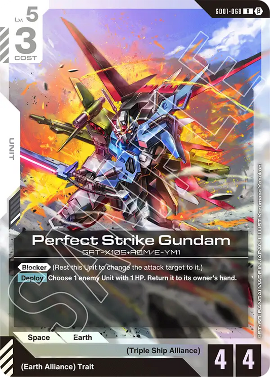 Perfect Strike Gundam GD01-068R (Edition Beta)
