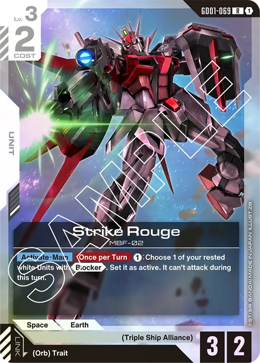 Strike Rouge (GD01-069) R