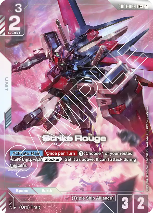 Strike Rouge (GD01-069) R+