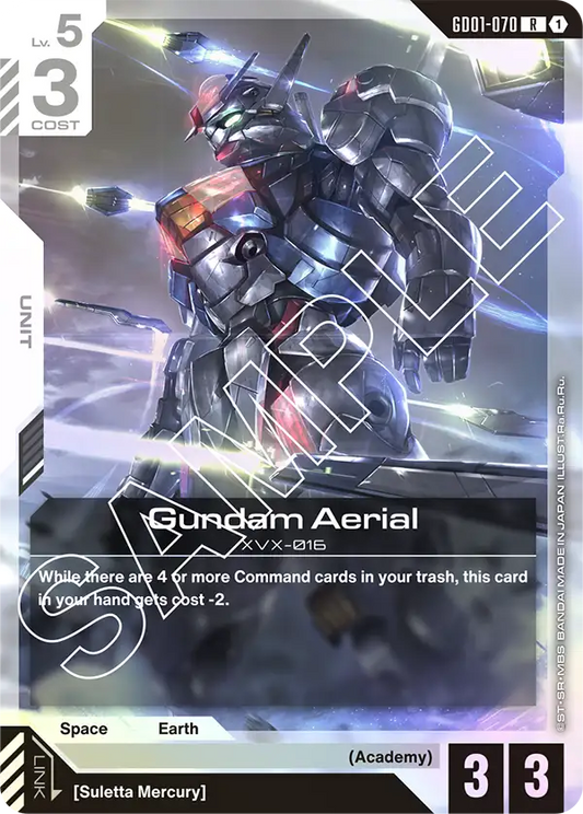 Gundam Aerial (GD01-070) R