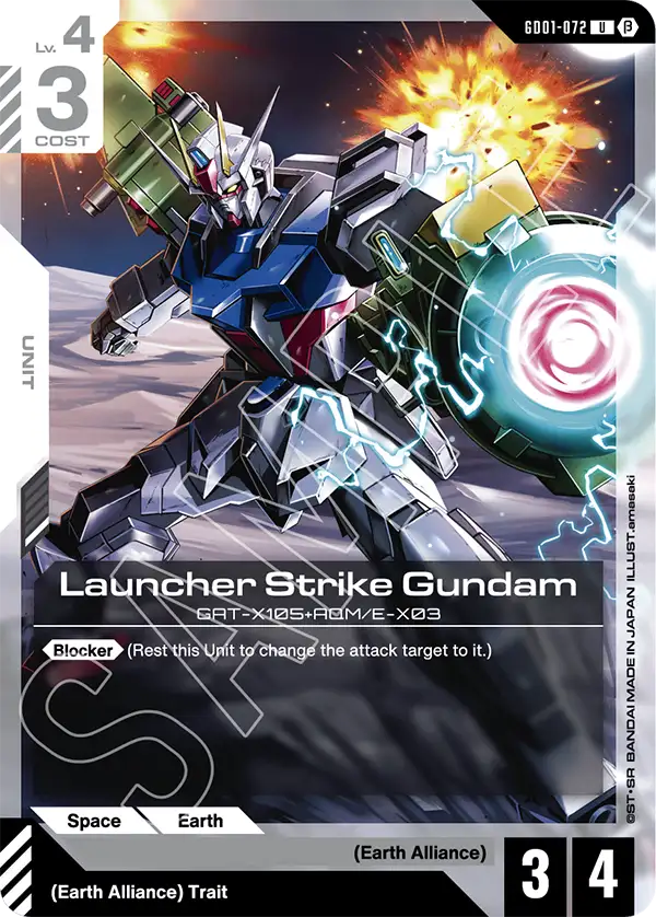Launcher Strike Gundam GD01-072U (Edition Beta)