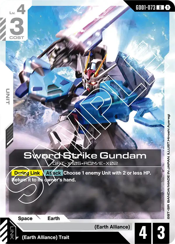 Sword Strike Gundam (GD01-073) Uncommon