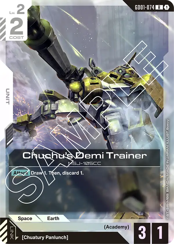Chuchu's Demi Trainer (GD01-074) R