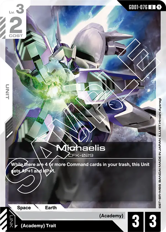 Michaelis (GD01-076) Uncommon