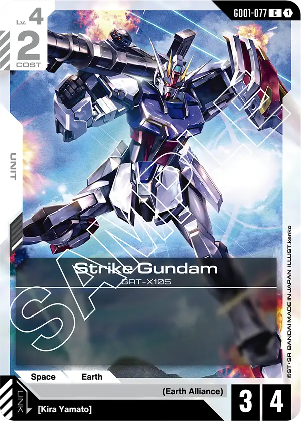 Strike Gundam (GD01-077) Common