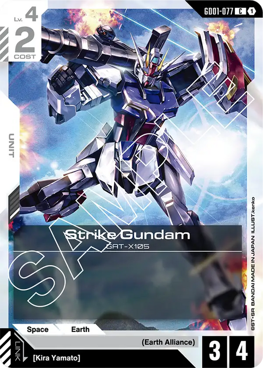 Strike Gundam (GD01-077) Common