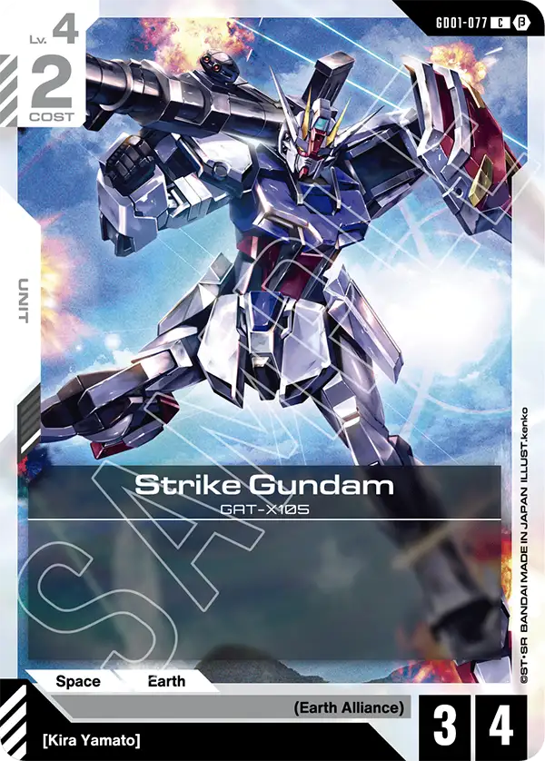 Strike Gundam GD01-077C (Edition Beta)