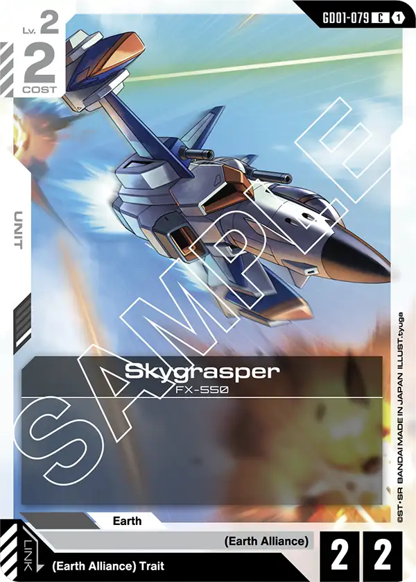 Skygrasper (GD01-079) Common