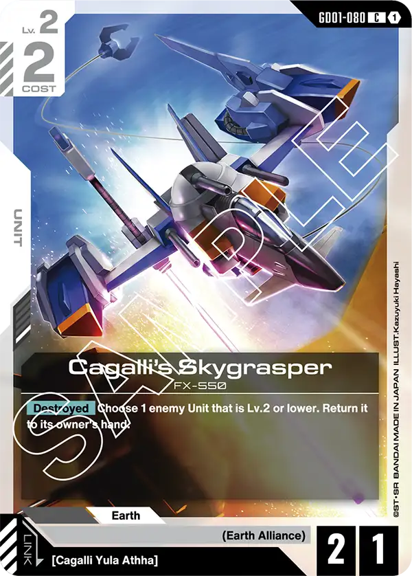 Cagalli's Skygrasper (GD01-080) Common