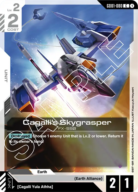 Cagalli's Skygrasper (GD01-080) Common