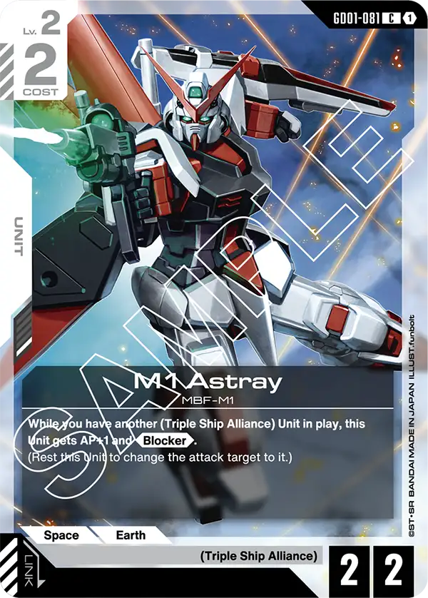 M1 Astray (GD01-081) Common