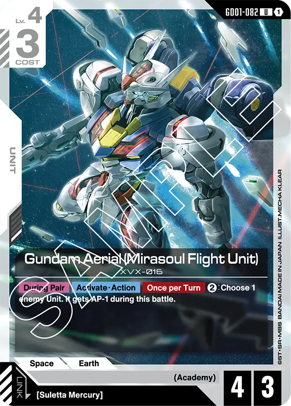 Gundam Aerial (Mirasoul Flight Unit) (GD01-082) Uncommon