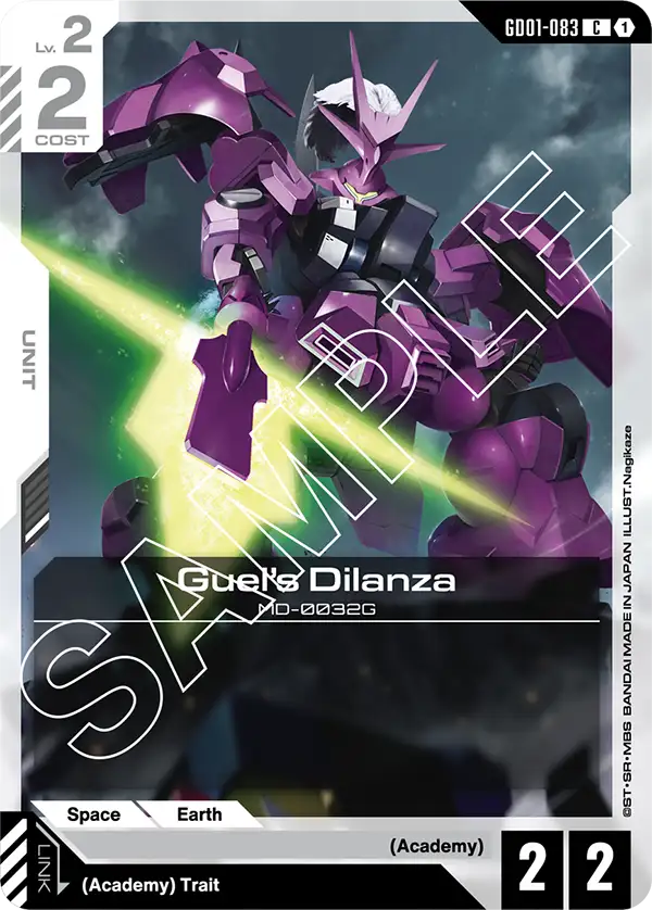 Guel's Dilanza (GD01-083) Common