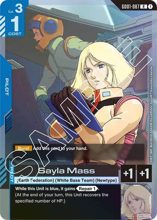 Sayla Mass (GD01-087) R