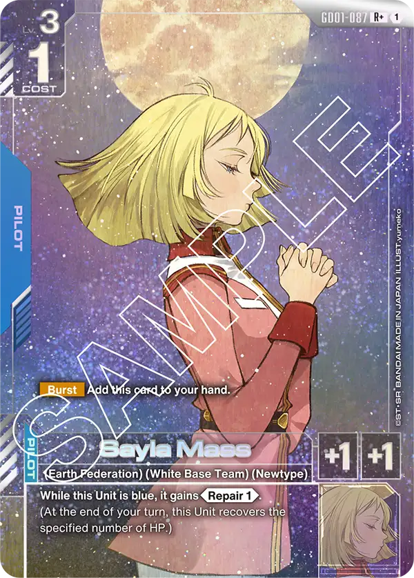 Sayla Mass (GD01-087) R+