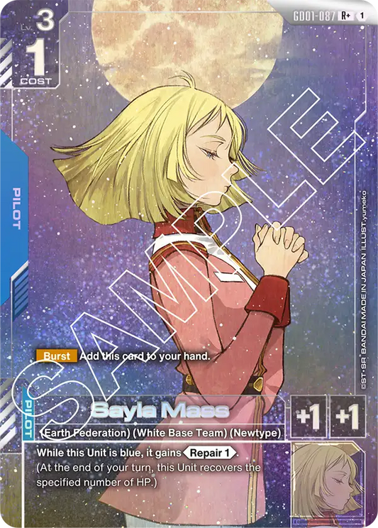 Sayla Mass (GD01-087) R+