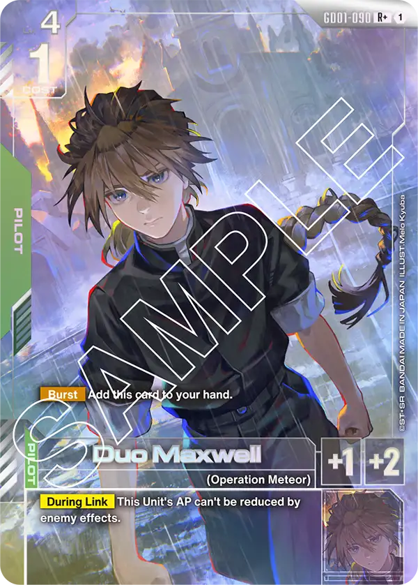 Duo Maxwell (GD01-090) R+