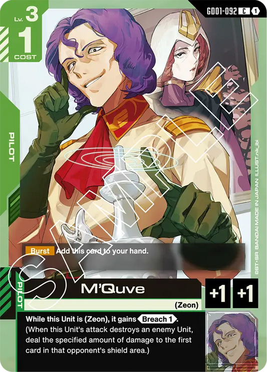 M'Quve (GD01-092) Common