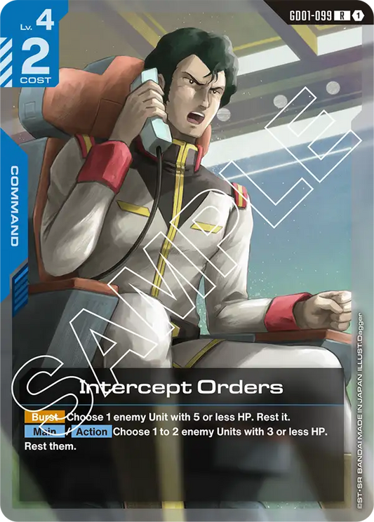 Intercept Orders (GD01-099) R