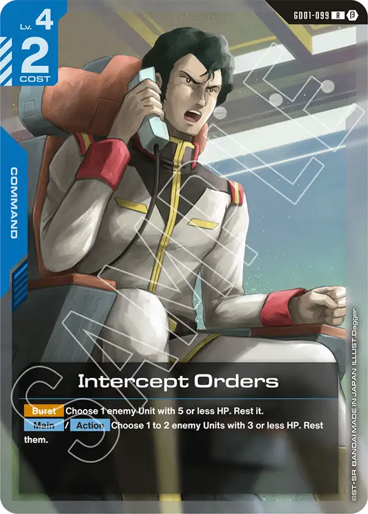 Intercept Orders GD01-099R (Edition Beta)