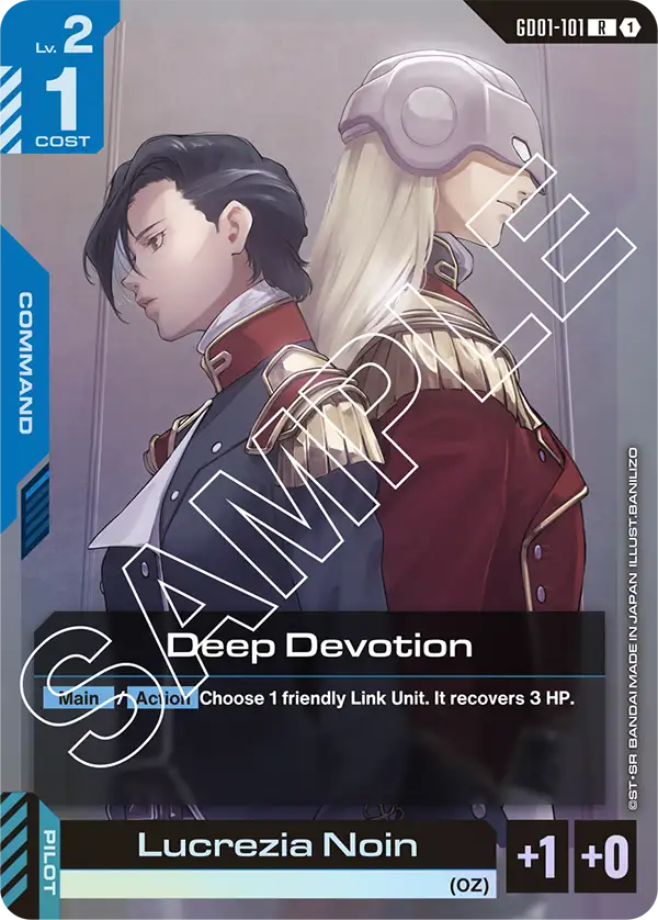 Deep Devotion (GD01-101) R