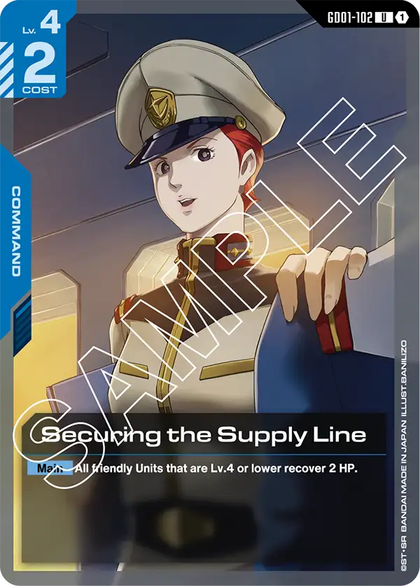 Securing the Supply Line (GD01-102) Uncommon