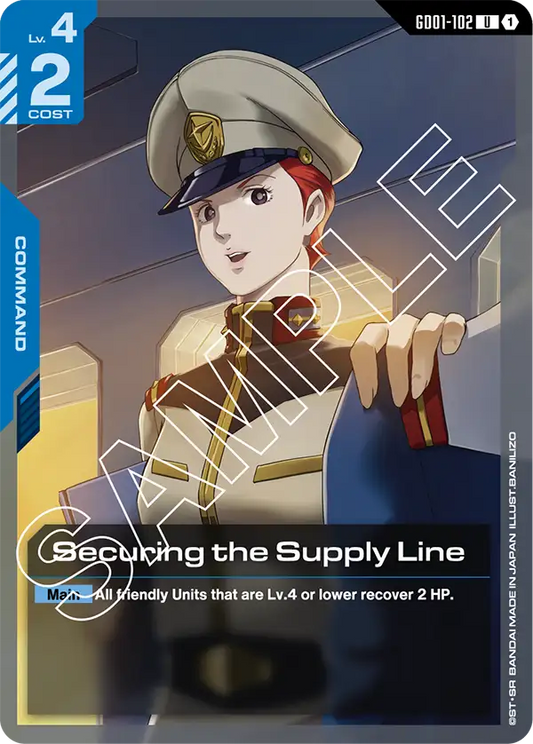 Securing the Supply Line (GD01-102) Uncommon