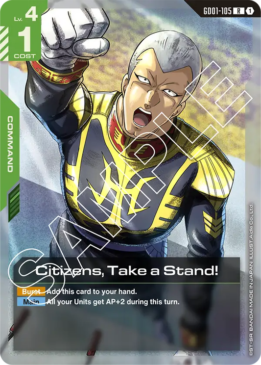 Citizens, Take a Stand! (GD01-105) R