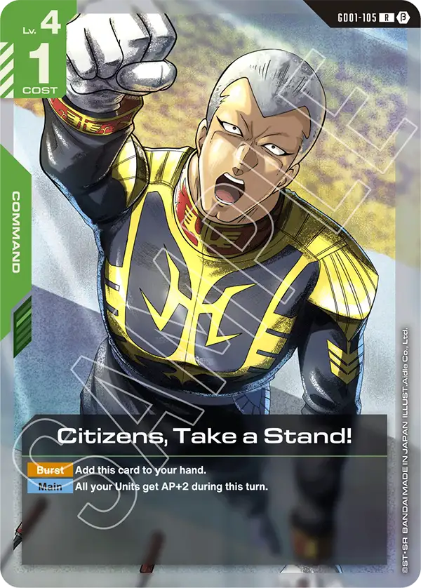 Citizens, Take a Stand! GD01-105R (Edition Beta)