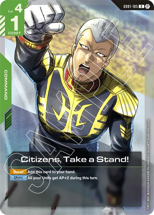 Citizens, Take a Stand! GD01-105R (Edition Beta)
