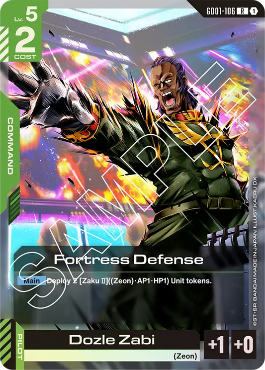 Fortress Defense (GD01-106) R