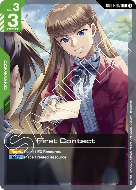 First Contact (GD01-107) Uncommon