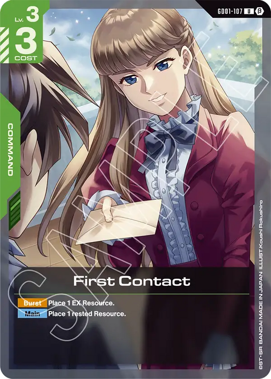 First Contact GD01-107U (Edition Beta)