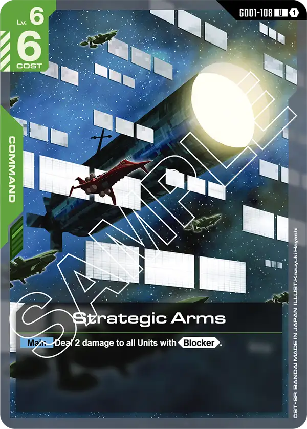 Strategic Arms (GD01-108) Uncommon