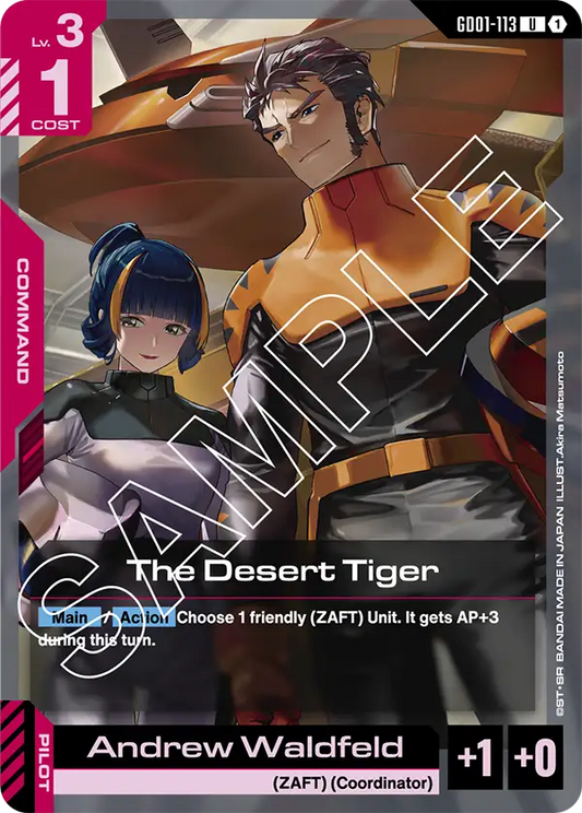 The Desert Tiger (GD01-113) Uncommon