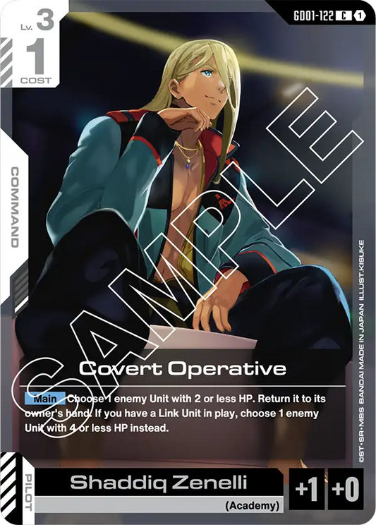 Covert Operative (GD01-122) Common