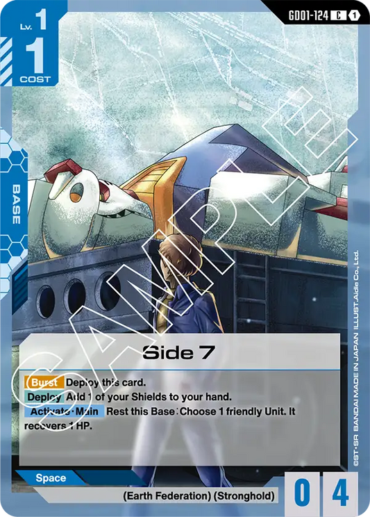 Side 7 (GD01-124) Common