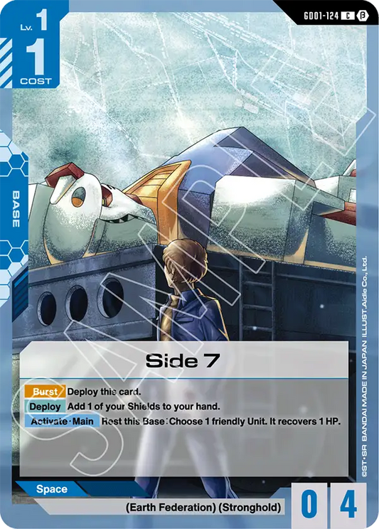 Side 7 GD01-124C (Edition Beta)