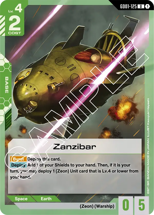 Zanzibar (GD01-125) Uncommon