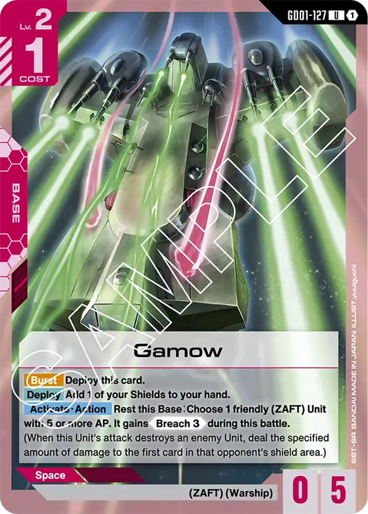 Gamow (GD01-127) Uncommon