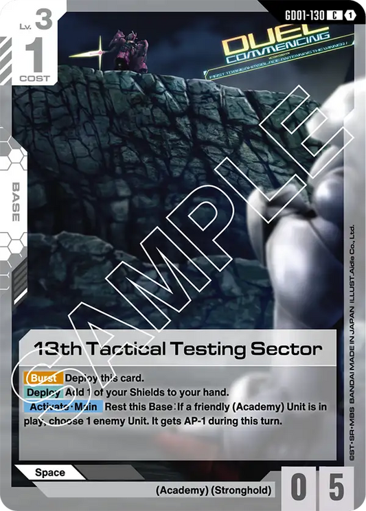 13th Tactical Testing Sector (GD01-130) common