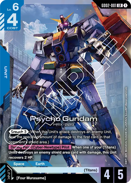 Psycho Gundam (GD02-001) LR