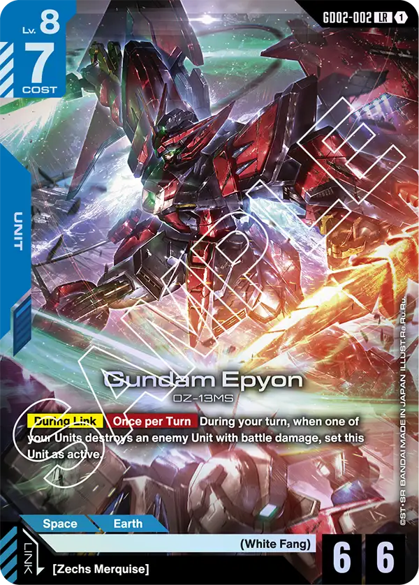 Gundam Epyon (GD02-002) LR