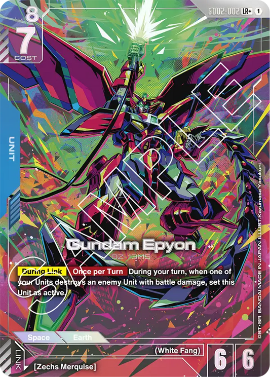 Gundam Epyon (GD02-002) LR+