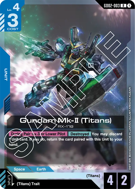 Gundam Mk-II (Titans) (GD02-003) R