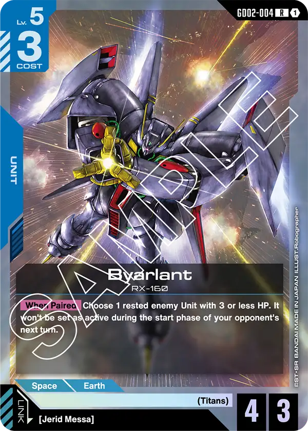Byarlant (GD02-004) R